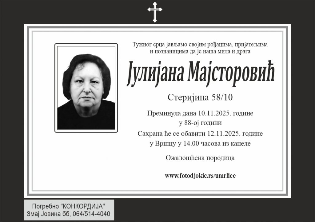 Yalangoch oq tatar ayollari